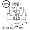 NSN34817W 天井埋込型 LED ユニバーサルダウンライト 本体 Panasonic(パナソニック) 05693042