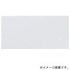 NQL10070WK リビングライコン Panasonic(パナソニック) 05693367