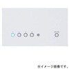 NQ28732WZ リビングライコン Panasonic(パナソニック) 05693952