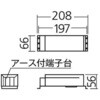 NTS90354RY9 WiLIA無線調光電源ユニット 無線調光タイプ Panasonic(パナソニック) 05695982