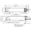 NNK25100NRD9 LED電源ユニット ウィズリモ2対応 Panasonic(パナソニック) 05697917