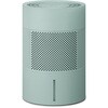 AHM-MVU35A-G 丸洗い気化式加湿器enemist 350ml アイリスオーヤマ 05698127