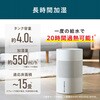 AHM-MVU55A-DH 丸洗い気化加湿器 アイリスオーヤマ 05698136