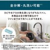 AHM-MVU55A-DH 丸洗い気化加湿器 アイリスオーヤマ 05698136