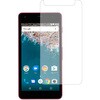 f9h-lssm05-mc000046 液晶保護フィルム 京セラ Android One S2 対応 高硬度9H 高透明 ハードコート 互換品 メディアカバーマーケット 05698590