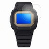 f9h-lswt01-mc006061 液晶保護フィルム CASIO G-SHOCK GMD-S5600 シリーズ 対応 高硬度9H 高透明 ハードコート 互換品 メディアカバーマーケット 05701232
