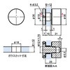 OT-G190-SUS-2 XeXʕt^tBbNX W[EvX| 05701474