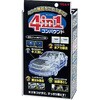 4in1 コンパウンド リンレイ