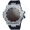 blc7-lswt01-mc005306 液晶保護フィルム CASIO G-SHOCK GST-B100 シリーズ 対応 ブルーライトカット 反射防止 互換品 メディアカバーマーケット 05710228