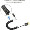 VV-CCHDAD020-B カール コードタイプ マイクロ HDMI ケーブル Vodaview 05712757