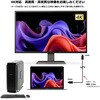 VV-CCHDAA020-B カール コードタイプ HDMI ケーブル Vodaview 05712782