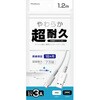 AJ-691 USB充電&同7期ケーブル1.2mA-C やわらかSTRONG カシムラ 05712897