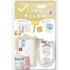 GS-2379-I うっかりチェッカーパスケース付 スパイラルチェーンで落とさない ソニック 05712958