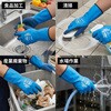 WGJ318L101 [ウィード/Wonder Grip]  洗浄・清掃作業 作業用手袋 防水 グリップ 天然ゴム オールコート手袋 WG-318L AQUA GUARD (1双入り) ウィード(Wonder Grip) 05715442