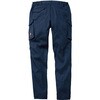 53602 【Jawin】 53602 ストレッチノータックカーゴパンツ Jawin 05716720