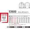 53600 【Jawin】 53600 ストレッチジャンパー Jawin 05717237