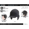 508 イヤーホールドニットキャップ 508 カジメイク 05718942