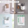 BK-4975 強力マグネット 粘着シート 滑り防止 ソニック 05719082