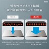 BK-4790 強力マグネット 粘着シート 滑り防止 ソニック 05719091