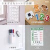 BK-4790 強力マグネット 粘着シート 滑り防止 ソニック 05719091