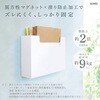 BK-4764 強力マグネット 粘着シート 滑り防止 ソニック 05719100