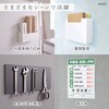 BK-4764 強力マグネット 粘着シート 滑り防止 ソニック 05719100