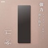 BK-4922 強力マグネット 粘着シート 滑り防止 ソニック 05719109