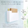 BK-4922 強力マグネット 粘着シート 滑り防止 ソニック 05719109