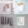 BK-4922 強力マグネット 粘着シート 滑り防止 ソニック 05719109