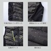 FU23H42 FIVES ソフトシェルベスト FU23H42 FIVES 05719450