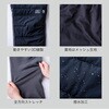 FU23D40 FIVES ウォームパンツ FU23D40 FIVES 05719292