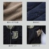 FU23Z41 FIVES リバーシブルキルティングボアジャケット FU23Z41 FIVES 05719179