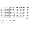 FU23Z41 FIVES リバーシブルキルティングボアジャケット FU23Z41 FIVES 05719179