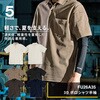 FU26A35 FIVES 3Dポロシャツ 半袖 FU26A35 FIVES 05719940