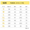 FU26A35 FIVES 3Dポロシャツ 半袖 FU26A35 FIVES 05719940