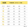 FU26A36 FIVES 3Dポロシャツ 長袖 FU26A36 FIVES 05719626