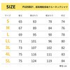 FU25B21 FIVES 超高機能長袖クルーネックシャツ FU25B21 FIVES 05719669