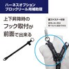 FIPGSL-L2-SETA KH ストレッチフルハーネス+ブロックリール用補助環+背面パット 3点セット KH(基陽) 05720132