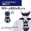 FIPGSL-L2-SETA KH ストレッチフルハーネス+ブロックリール用補助環+背面パット 3点セット KH(基陽) 05720132