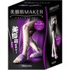 - トレーニンググッズ 美脚筋メイカー AKAISHI 05720518