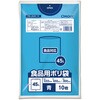 FB-LB45-10 食品用ポリ袋 オルディ 05720798