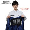 OK0911-10 日本製アルミパック冷感保冷剤 岡潮 05721462