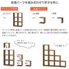 RXS-2x3 NA レクタックス2 ベーシック2x3 AIS (エイ・アイ・エス) 05721857
