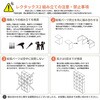 RXS-2x3 NA レクタックス2 ベーシック2x3 AIS (エイ・アイ・エス) 05721857