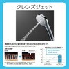 BF-A147TNSR サーモスタット付シャワーバス水栓 SPA U(めっき仕様) INAX(LIXIL) 05725531