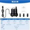 HG919-2500 水中ポンプ SELECTED BY MARINTEC 05725960