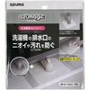 BA708 アズマジック洗濯機排水口カバー アズマ工業 05726520