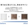 - ポータブルシャワーヘッド バスミー ホワイト TENMA(天馬) 05726538