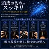 OMC-BTMG001 毎日ナノバブル美容シャワーヘッド オムニ[家電] 05726547
