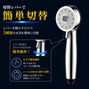 OMC-BTMG001 毎日ナノバブル美容シャワーヘッド オムニ[家電] 05726547